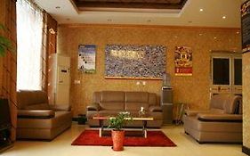 Super 8 Hotel Linyi Cangshan Xian Zheng Fu